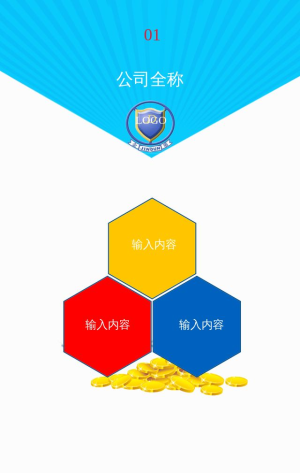众筹理财平台(众筹理财是合法的吗)