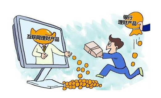 最安全的理财方式(最安全最稳健的理财方式)