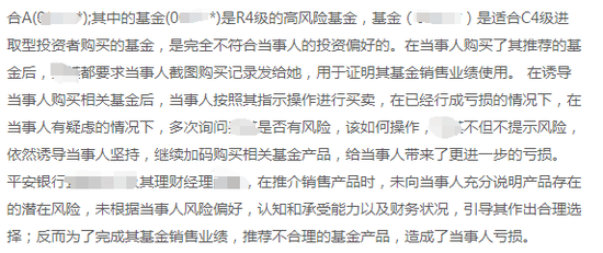 400万如何理财(400万如何理财收益)