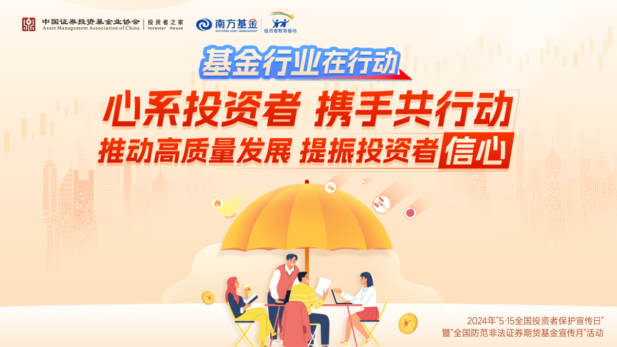 理财胜手(理财胜手餐饮管理系统客服电话)