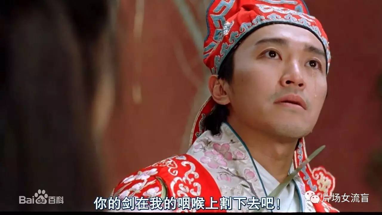 至尊宝理财(至尊宝金融公司)