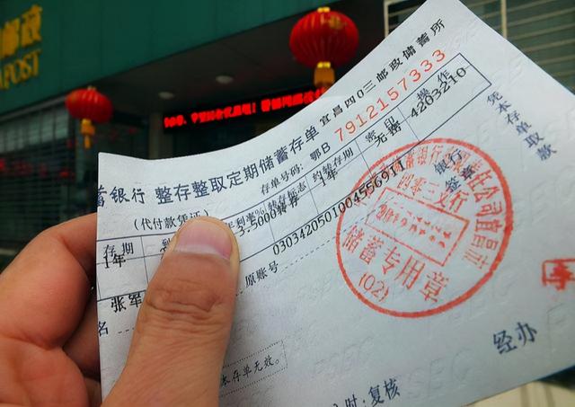 存款50万怎么理财(存款50万怎么理财比较好)