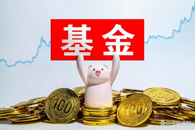 20万买理财(20万买理财一年最多赚多少)