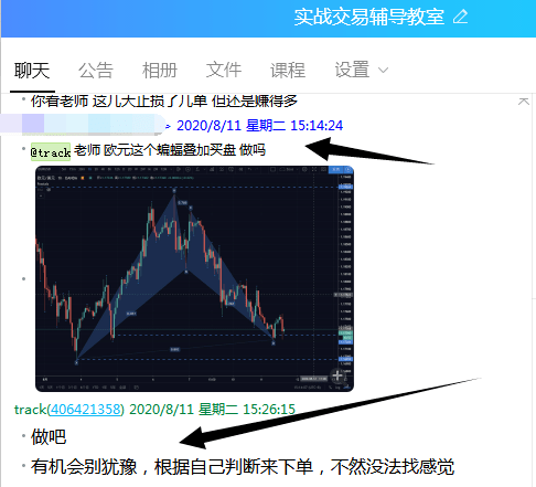 BSV交易官网(bsv币会不会是骗局)