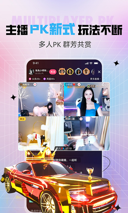 抹茶交易所交易平台(抹茶交易所官方下载链接)