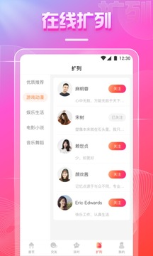 抹茶交易所交易平台(抹茶交易所官方下载链接)
