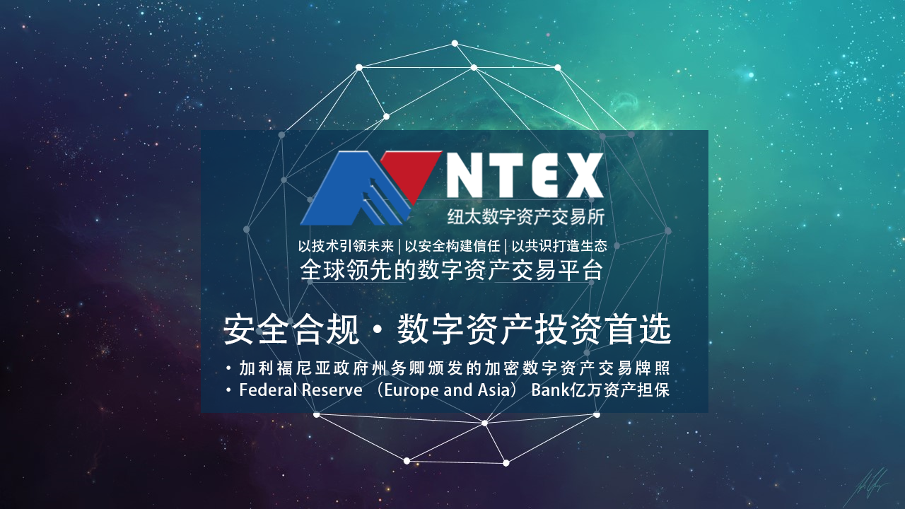 BITOP交易所交易平台(bitstamp交易所官网)